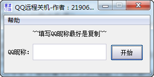 ������װ��ͼ