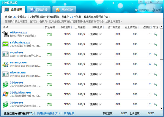 ������װ��ͼ