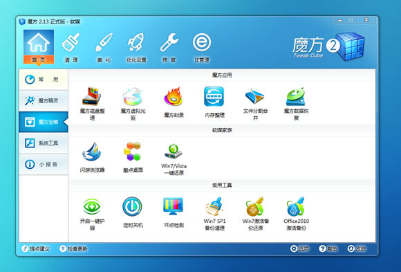 ��ýU������