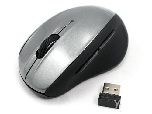 网际快车T70鼠标驱动