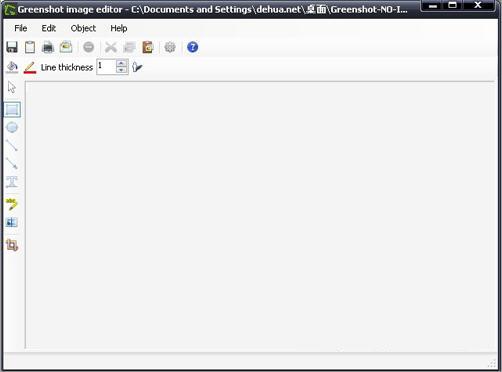 Greenshot截图工具