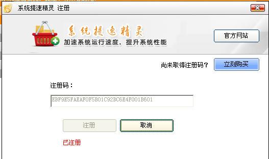 ������װ��ͼ