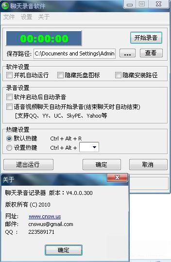 �Զ�¼������