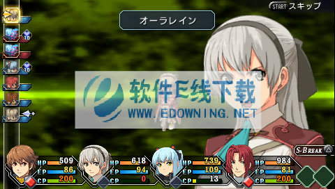 零之轨迹改之理