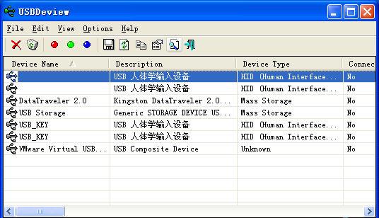 USBDeview