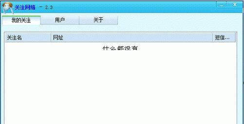 ��ע����