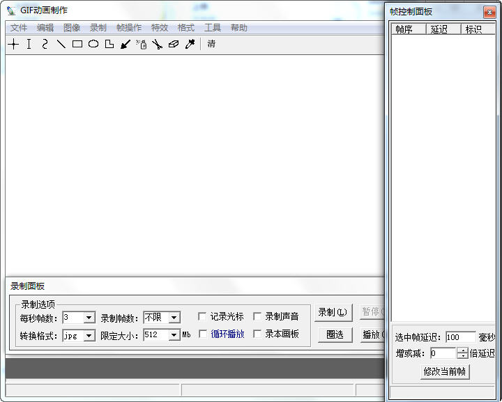 ����GIF��������