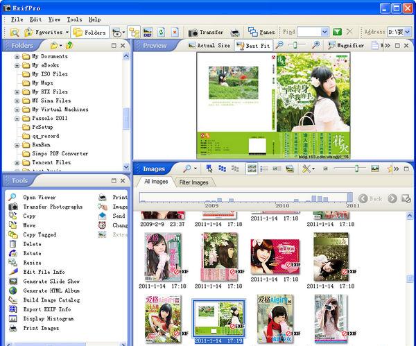 ͼƬexif��ʾ����