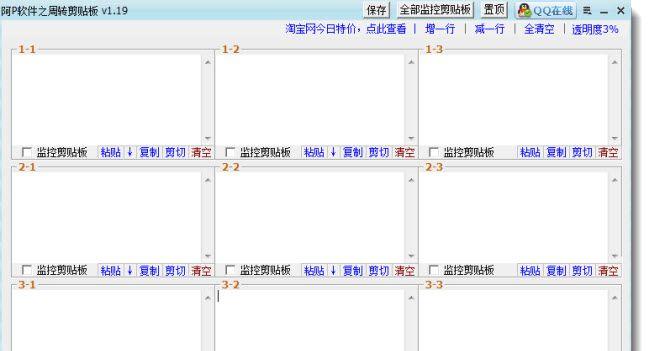 ������װ��ͼ