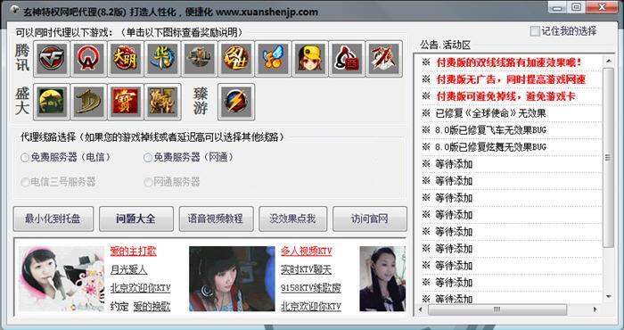 ����������ɴ���