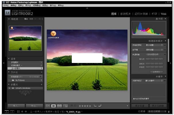 Adobe Photoshop Lightroom
