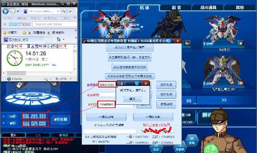 sd�Ҵ�m�Ҹ������°�