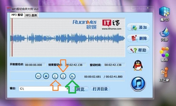 Mp3ABCut�༭mp3����