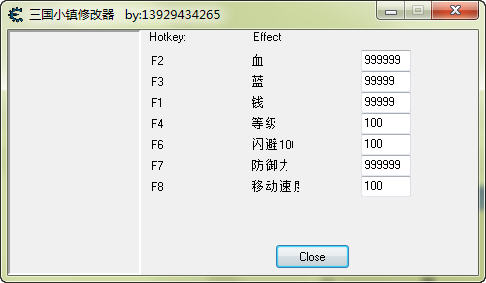 4399����С���޸���