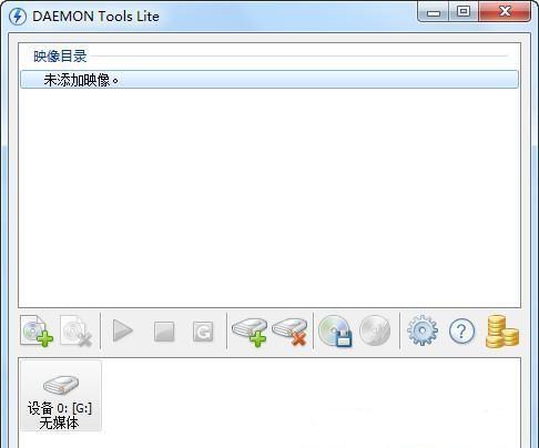 DAEMON Tools Lite
