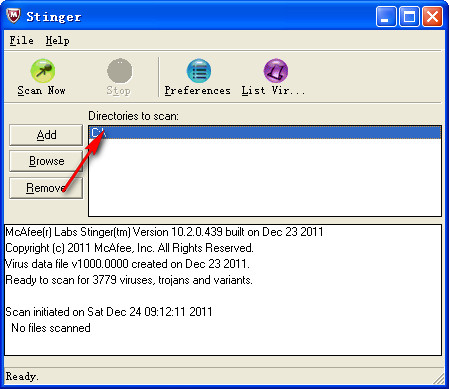 麦咖啡病毒专杀工具