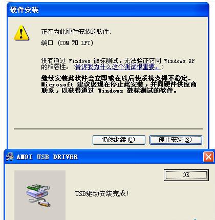 ������װ��ͼ