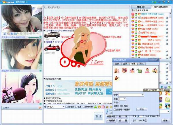 ���������Ƶ��������