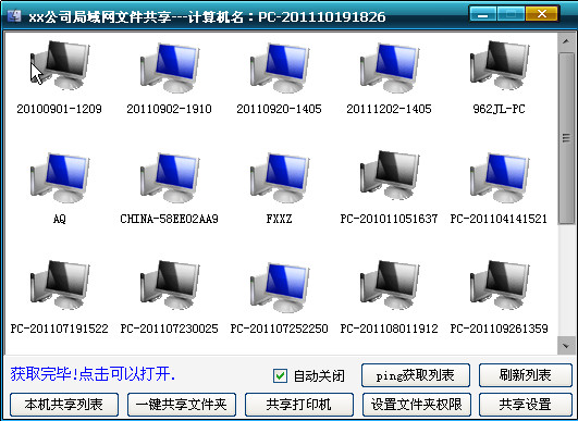 XP WIN7��������������