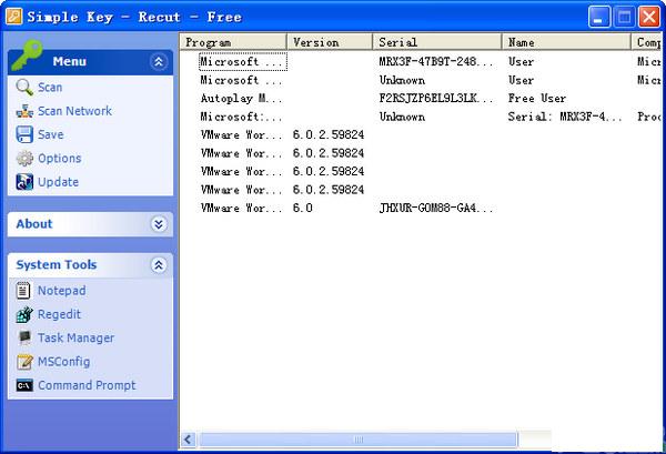 Simple Key序列号快速查找工具