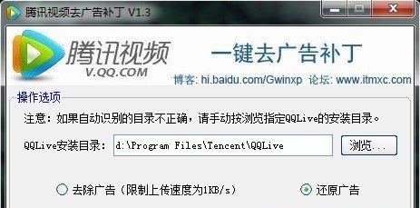 ��Ѷ��Ƶȥ��油��