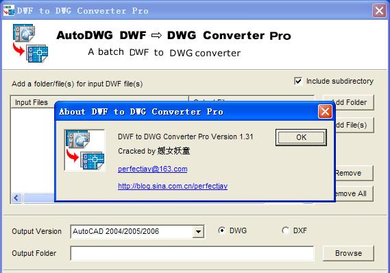 DWG����ͼ��ת����