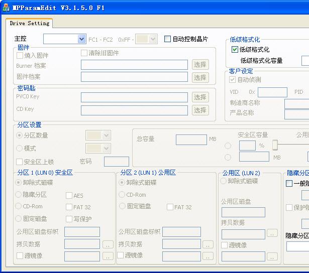 ��ʿ��DataTraveler G3 8G��������