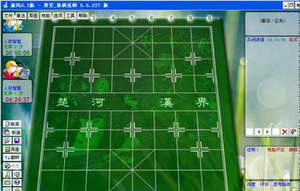 �·�������ʦ