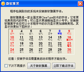 �Ǻ�������������