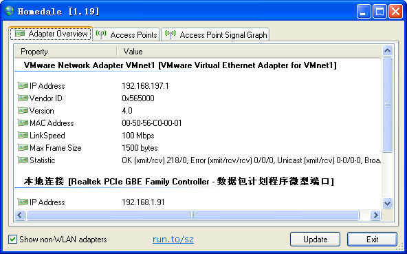 Homedale���wifi�ź�