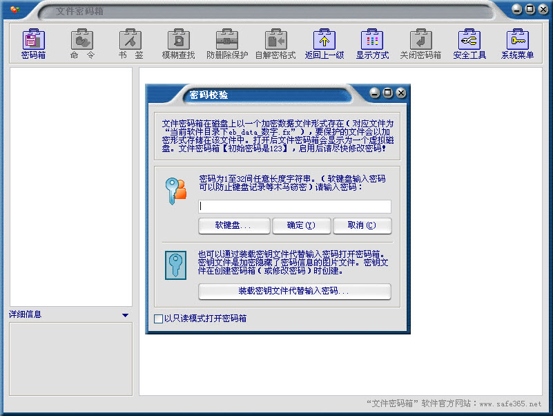 �ļ�������