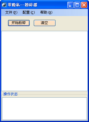 ����˽������