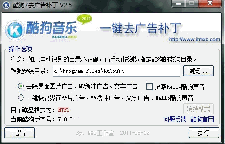 ������װ��ͼ