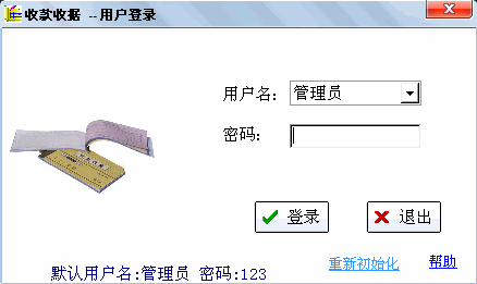 �տ��վݹ�������