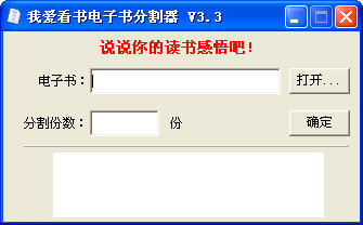 �Ұ����������ָ���