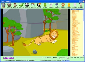 �ѼѶ�ͯ��԰