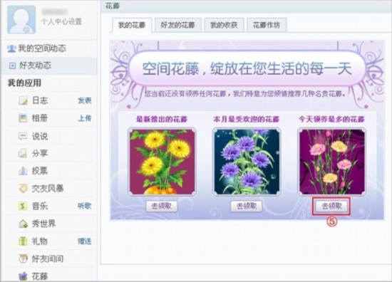 ������װ��ͼ