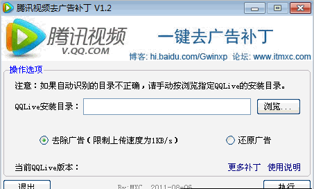 ������װ��ͼ