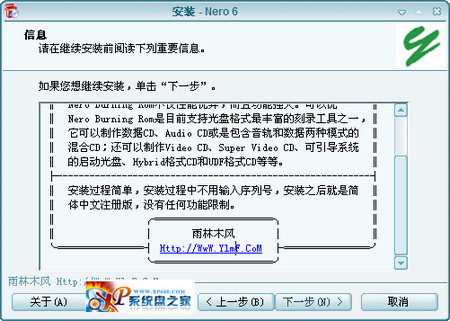 ������װ��ͼ