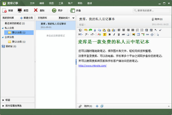 �����±�