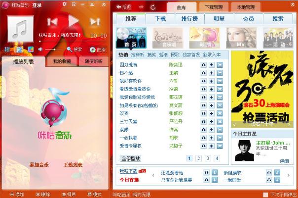 �乾����2015