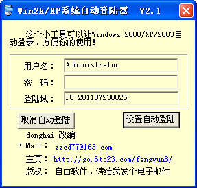 ������װ��ͼ