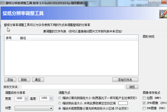 ��ֽ�ֱ���������������