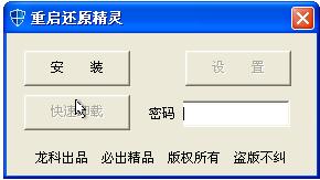 ������ԭ����