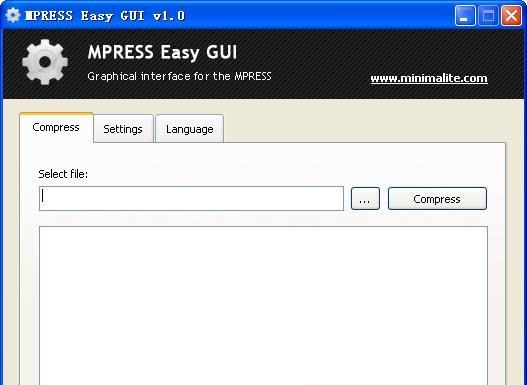 UPX Easy GUI(PE ����ѹ������)