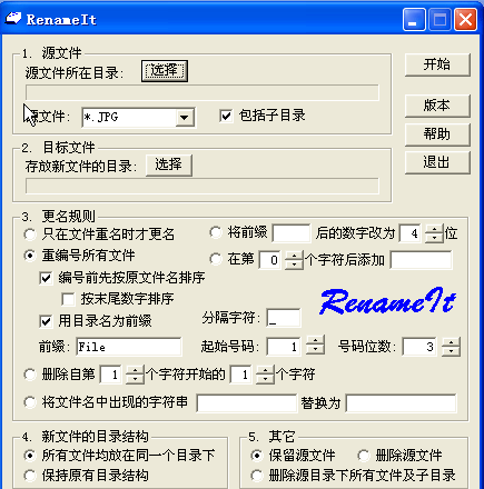 ��Ƭ�ļ�����������