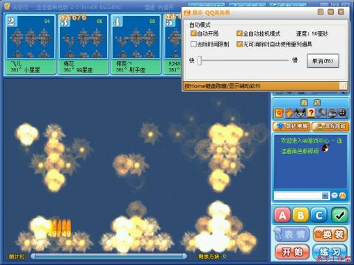 ������װ��ͼ