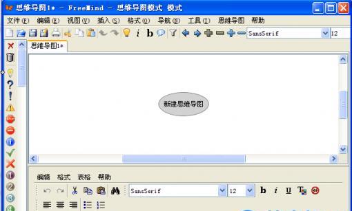 ������װ��ͼ