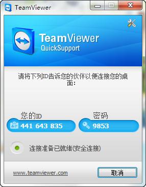 ������װ��ͼ