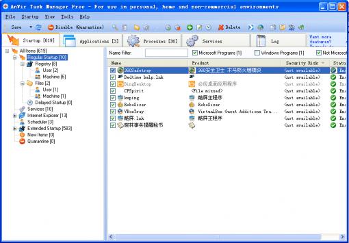 AnVir Task Manager Free